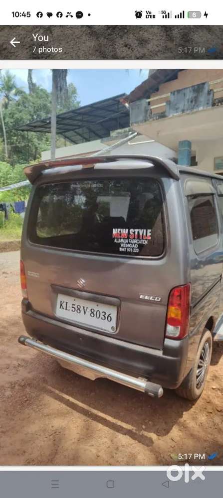 Maruti Suzuki Eeco 2017