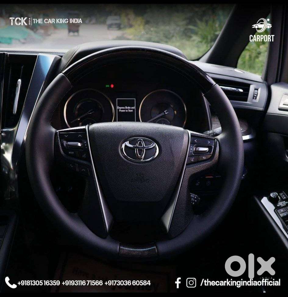 Toyota Vellfire 2.5 Executive Lounge, 2020, Petrol