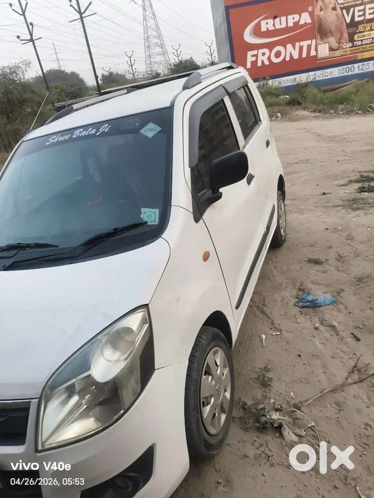 Maruti Suzuki Wagon R 2014