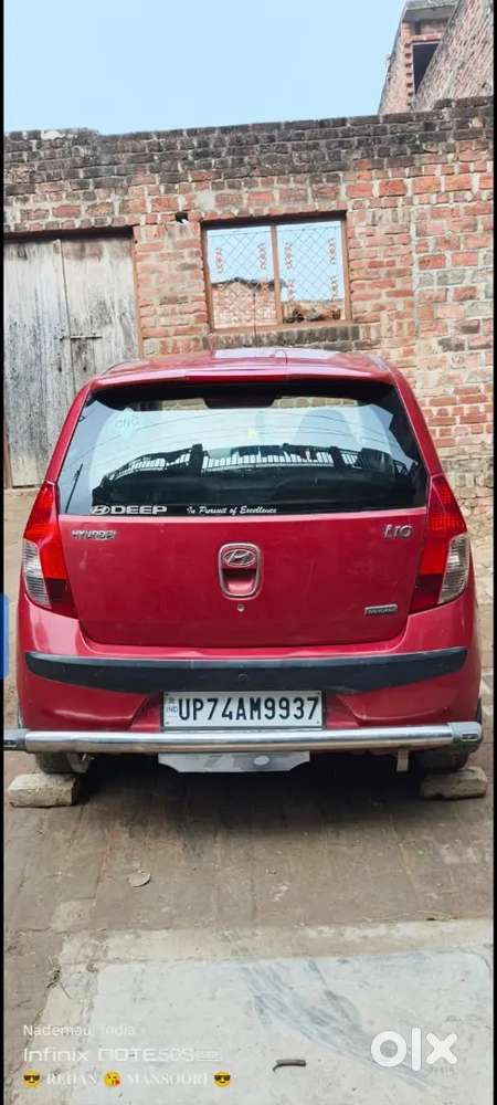 Mujhe New Car Leni Hai