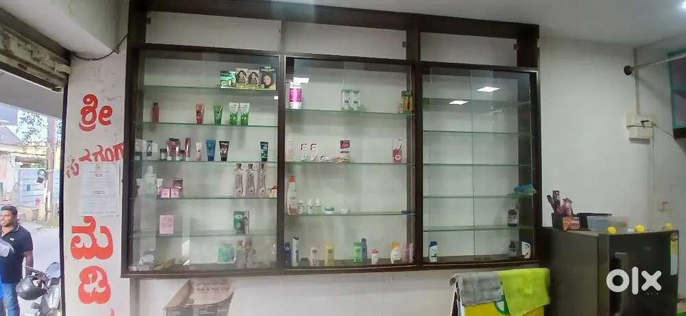 Medical shop