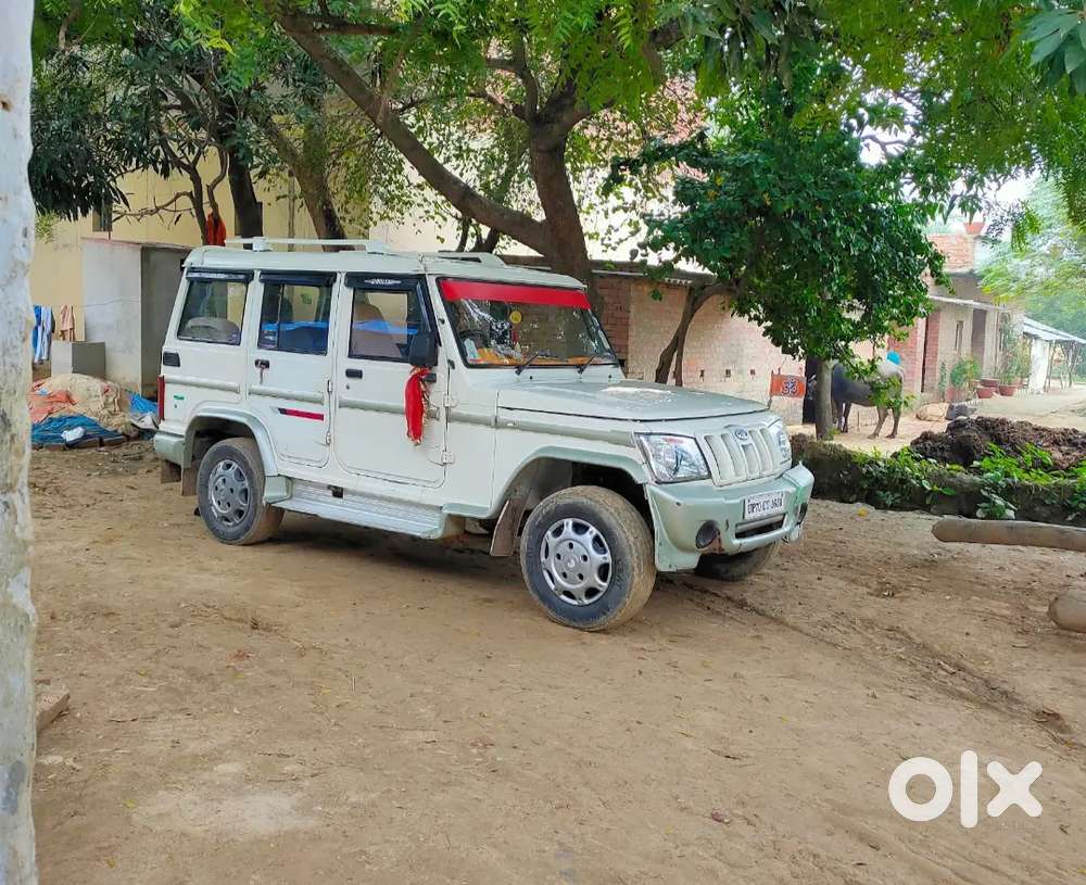 Chalane Wala Koi Nhi Hai