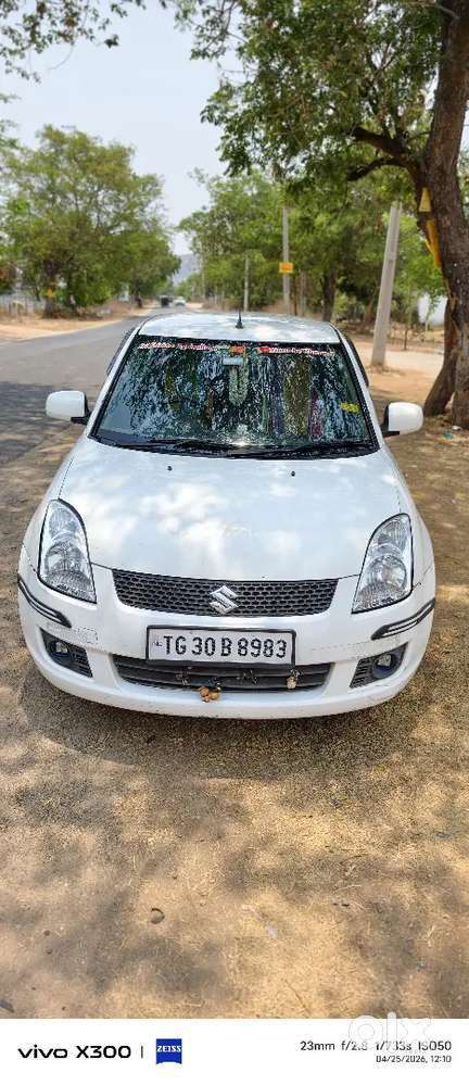 Good Condition  Audio Video Player