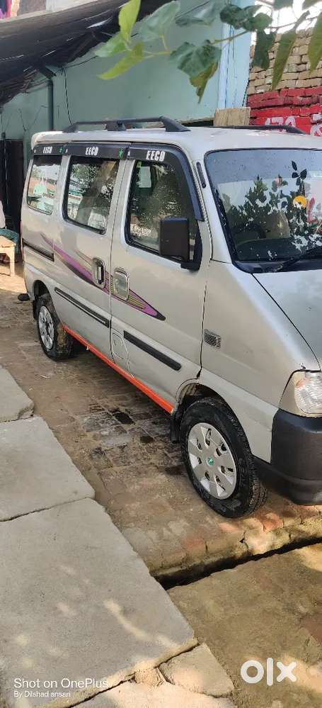 सोच समझ कर पहले पढ़ ले फिर मैसेज करें