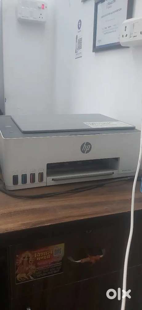 HP smart tank 520