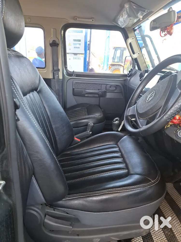 Personal Use Royal Family