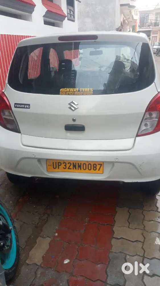 Urgent Sale Yellow Plate