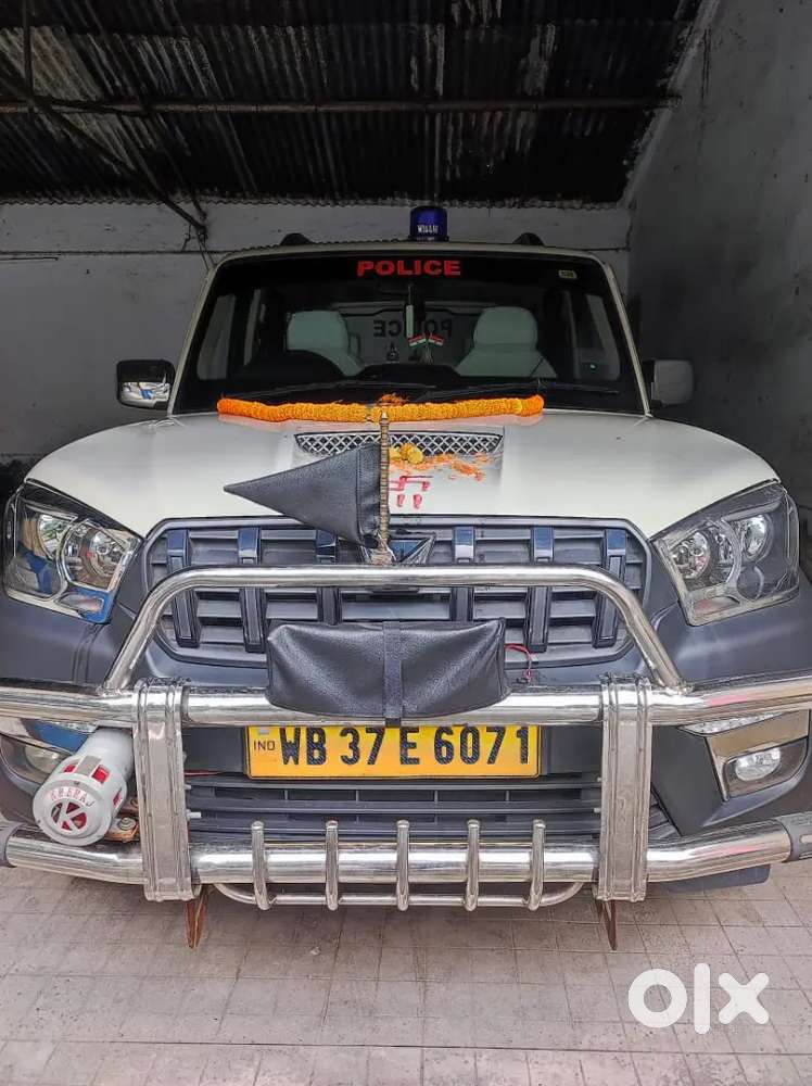 I Am Transfer To Other State