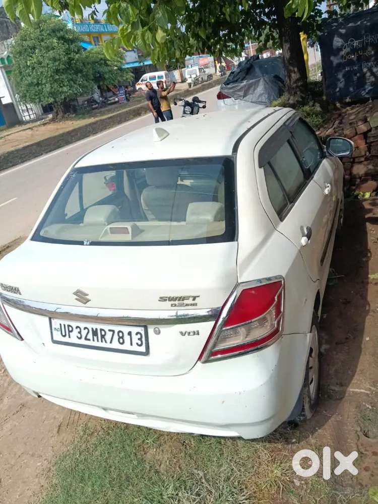 बहुत अच्छा