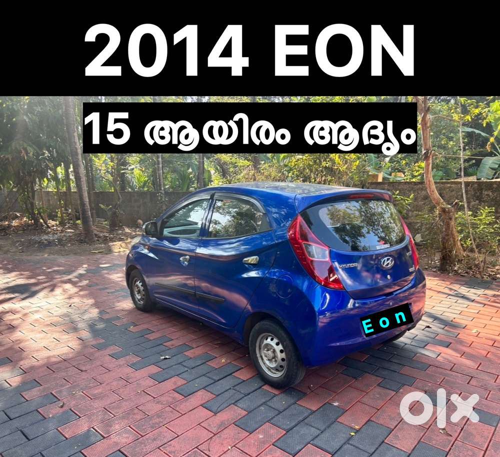 Hyundai Eon