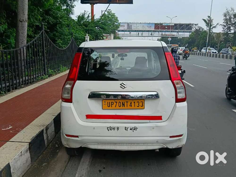 Maruti Suzuki Wagon R Zxi+ 2024