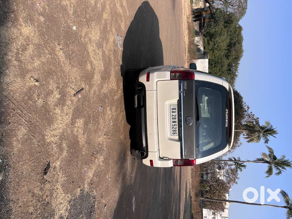 2013 Model, Vx