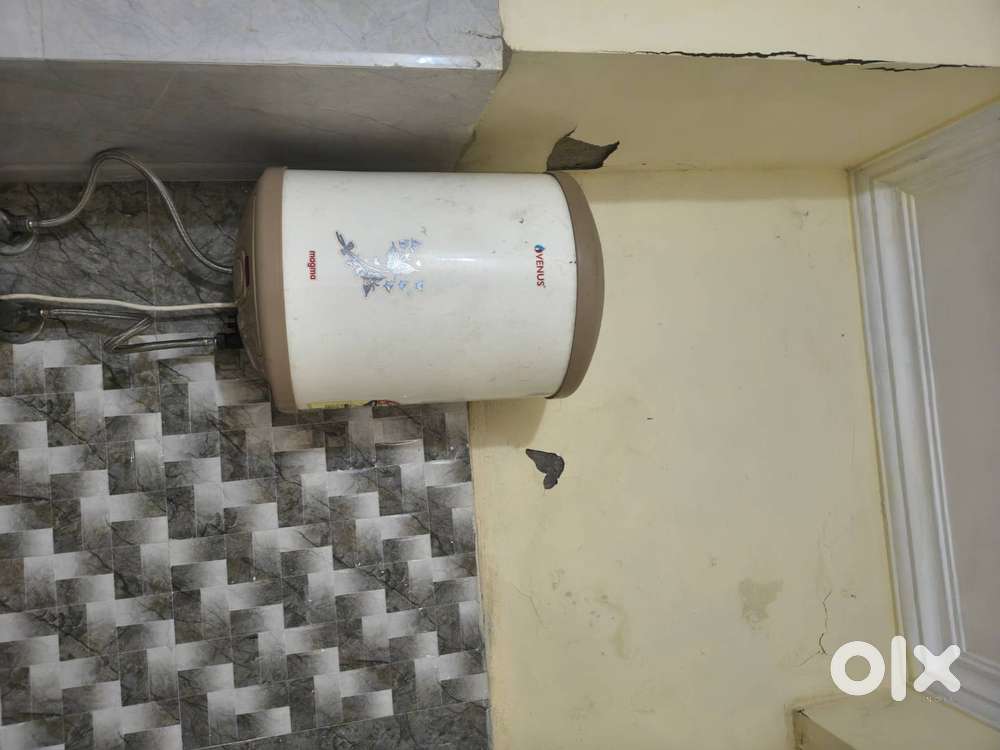 Geyser for sale
