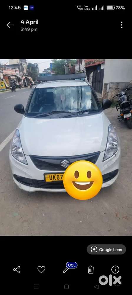 Maruti Suzuki Dzire 2020