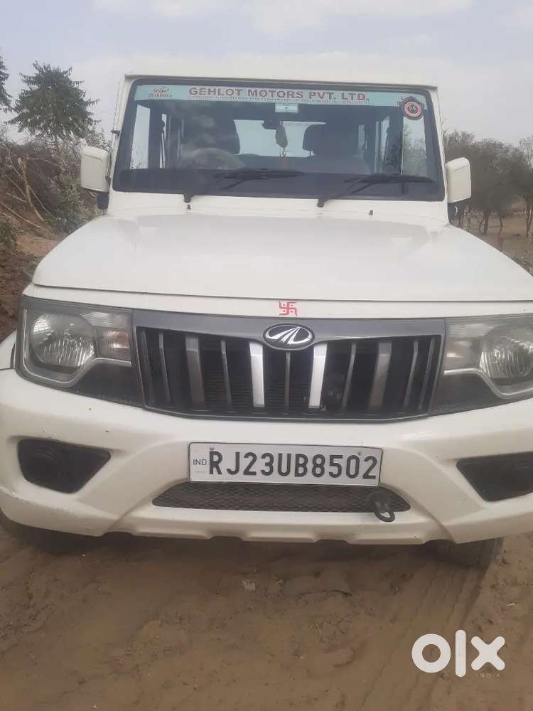 All Oringale Gadi Hain Leni Hain Vo Hi Call Kre