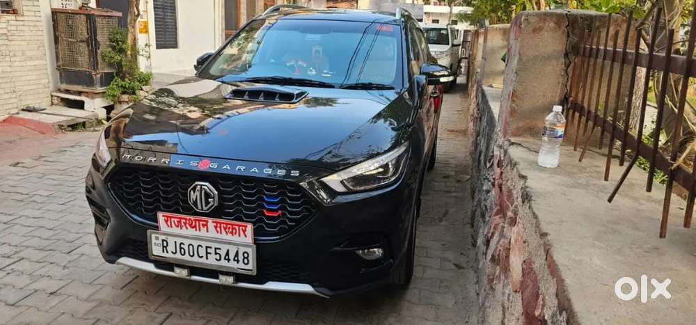 Update This Car