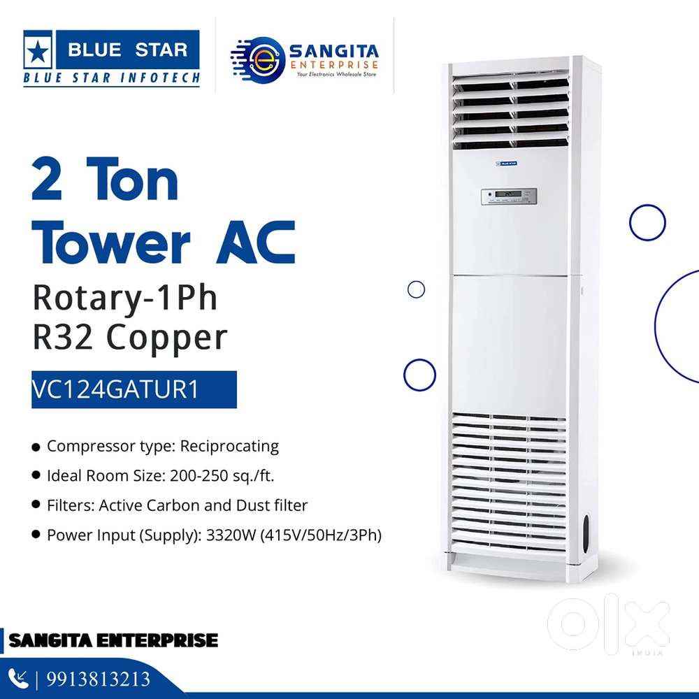 Ac Unit Bluestar Stand Ac Blue Star Ton Tower AC At ₹ 94000/piece