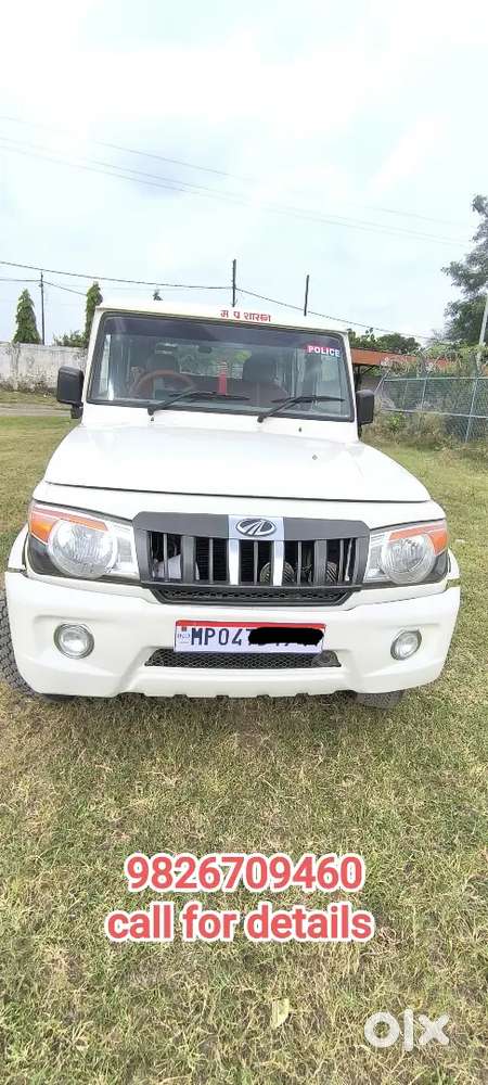 Mahindra Bolero 2018 Diesel Manual