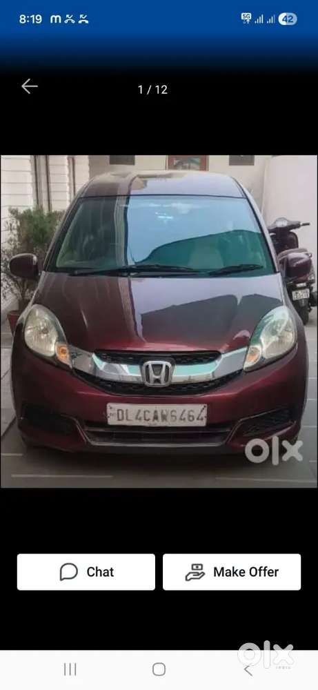 Gadi Me Kuch Bhi Kami Nahi H