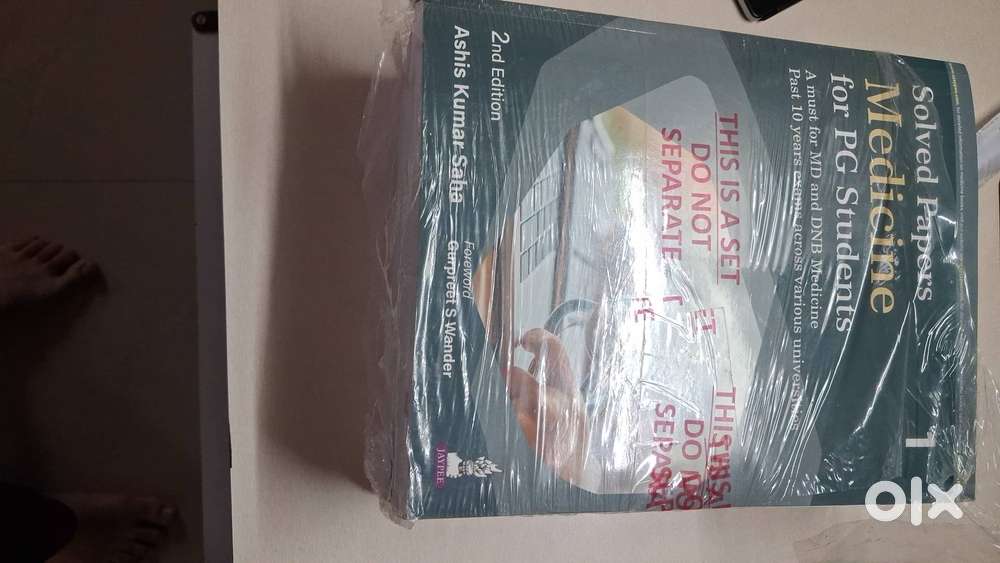 SOLVED PAPERS FOR PG MEDICINE BY ASHISH KUMAR SAHA