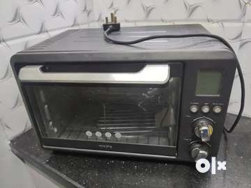 Microwave philips deals