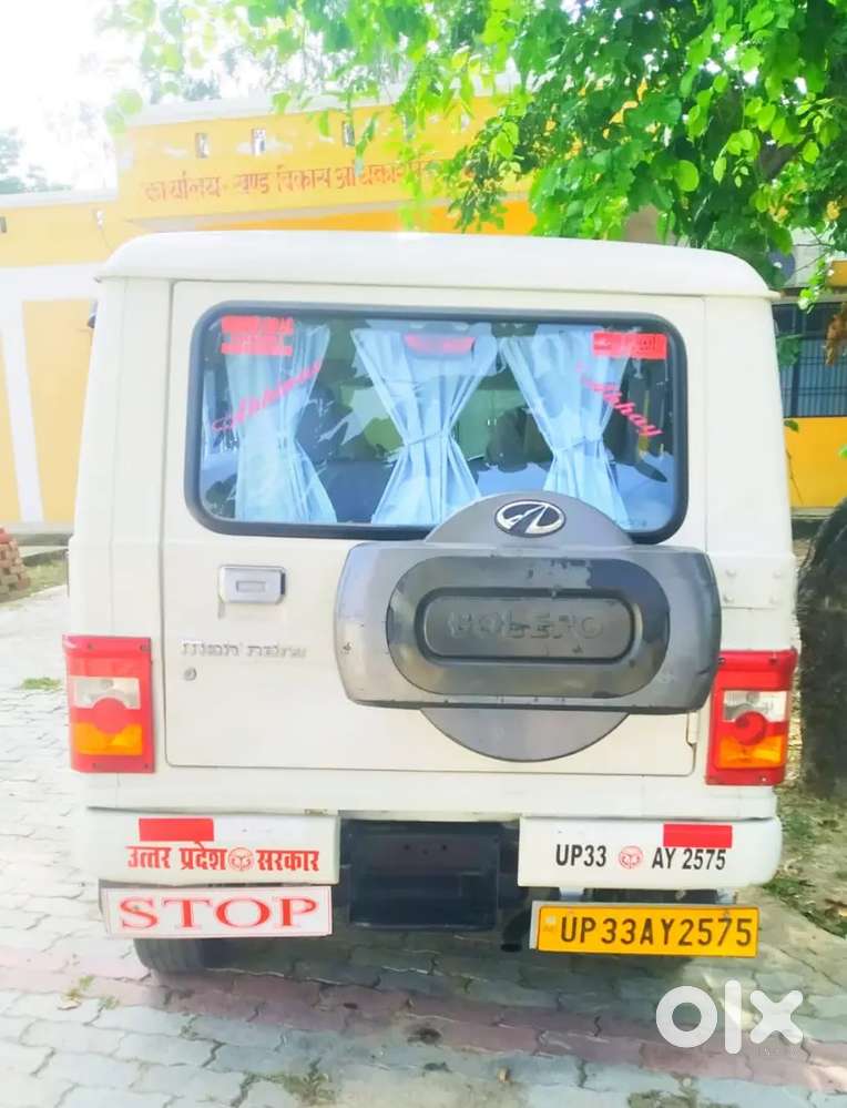 Mahindra Bolero Neo 2018 Diesel