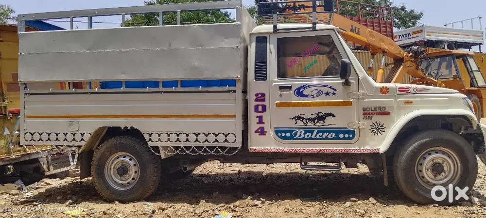 Mahindra & Mahindra Limited