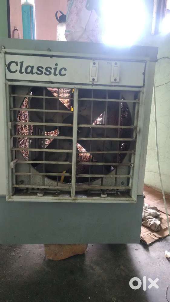 Cooler Classic Company