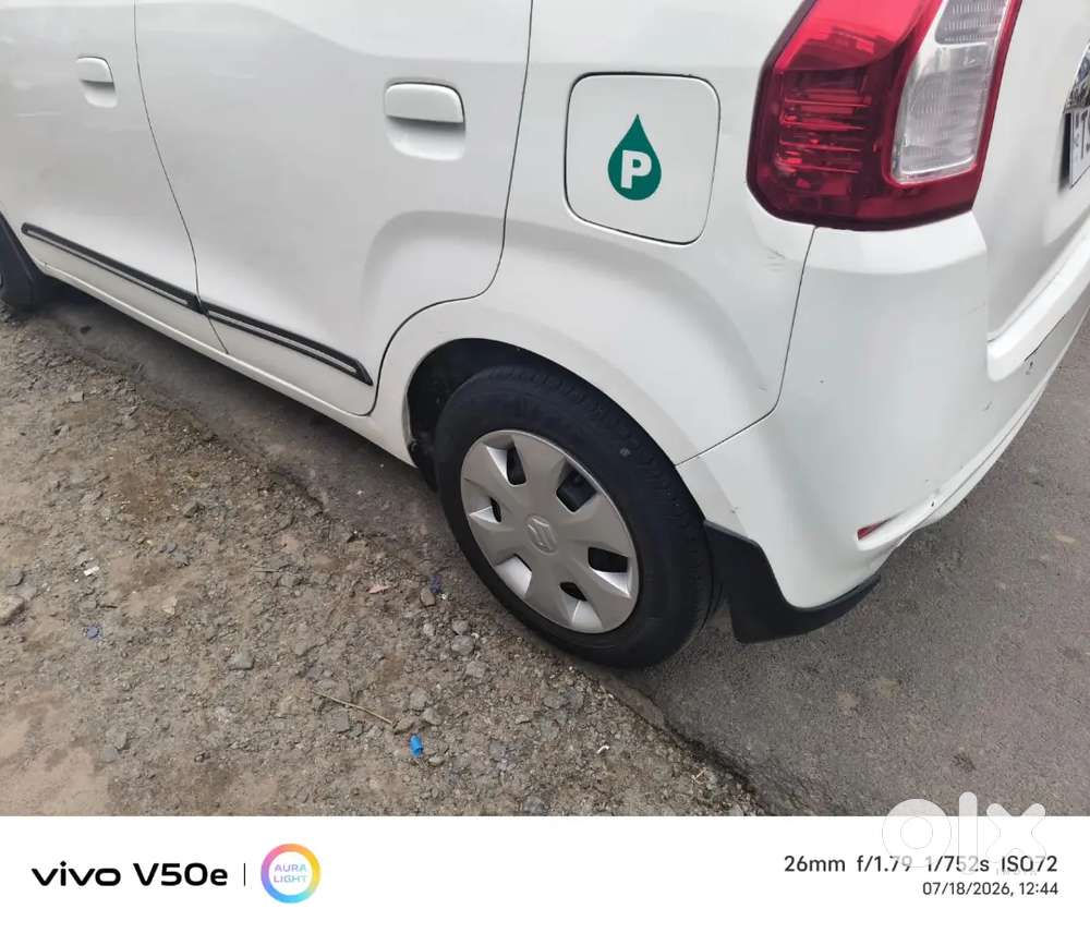 Maruti Suzuki Wagon R 2023