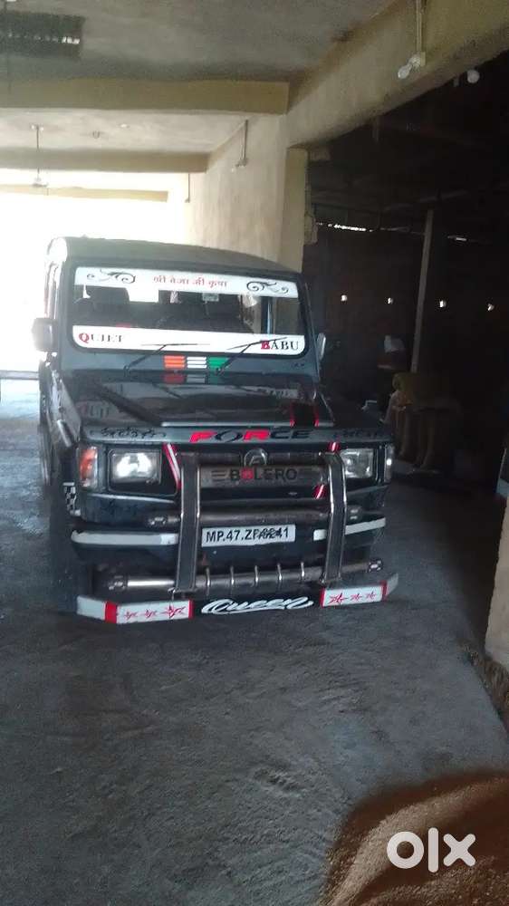 Force Motors Trax 2014 Diesel
