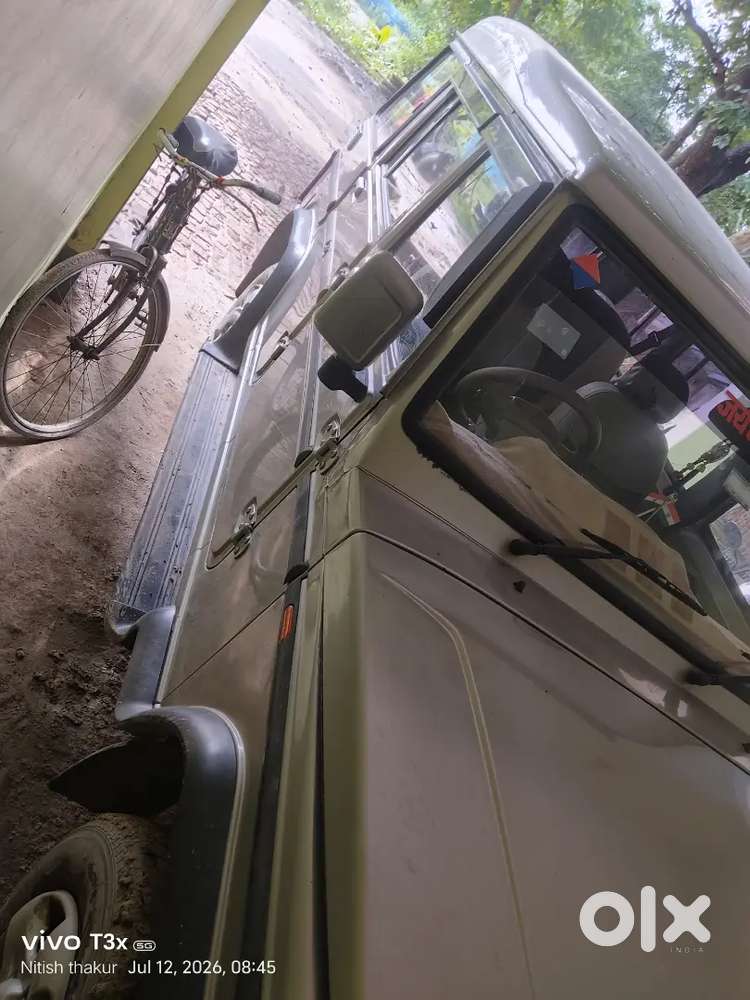 Mahindra Bolero Diesel 2014