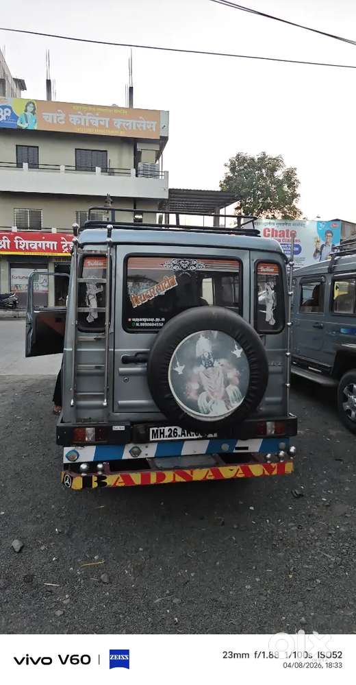 Force Motors Trax Cruiser 2013