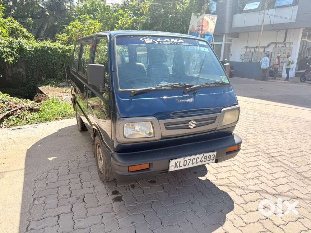 Maruti Suzuki Car 2014 -company Owned -low Driven