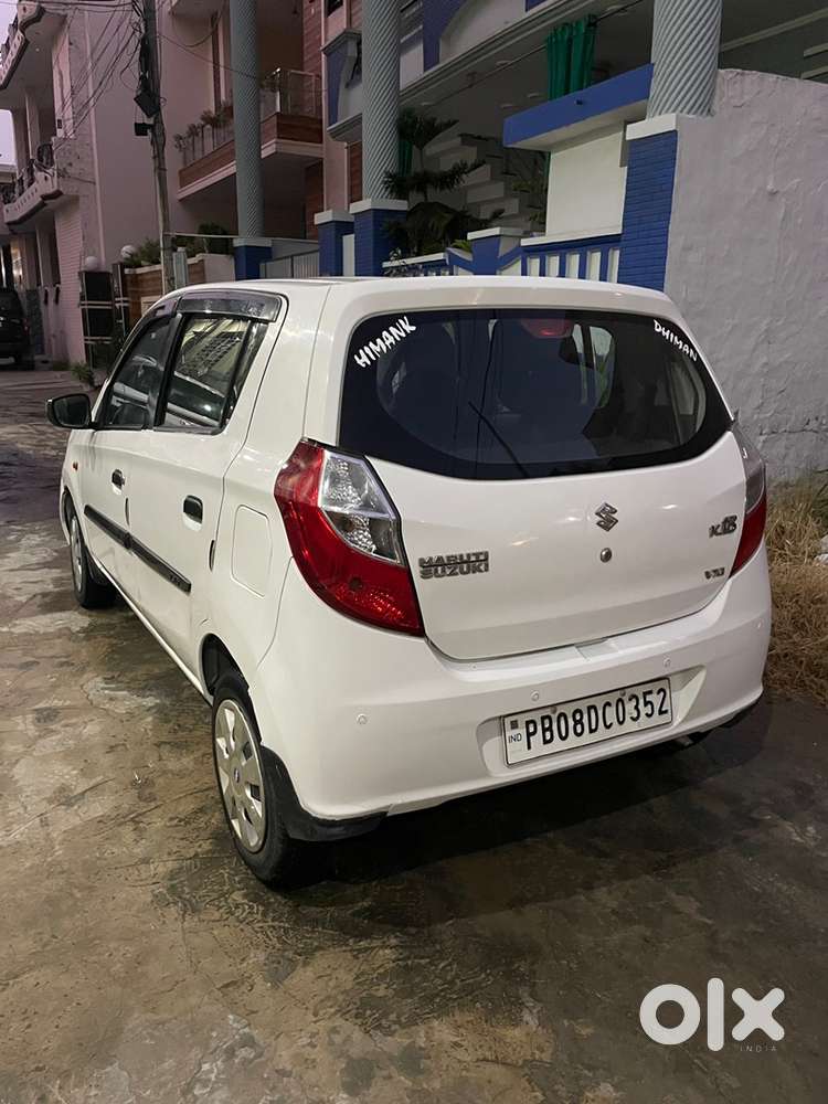 Maruti Suzuki Alto 2015