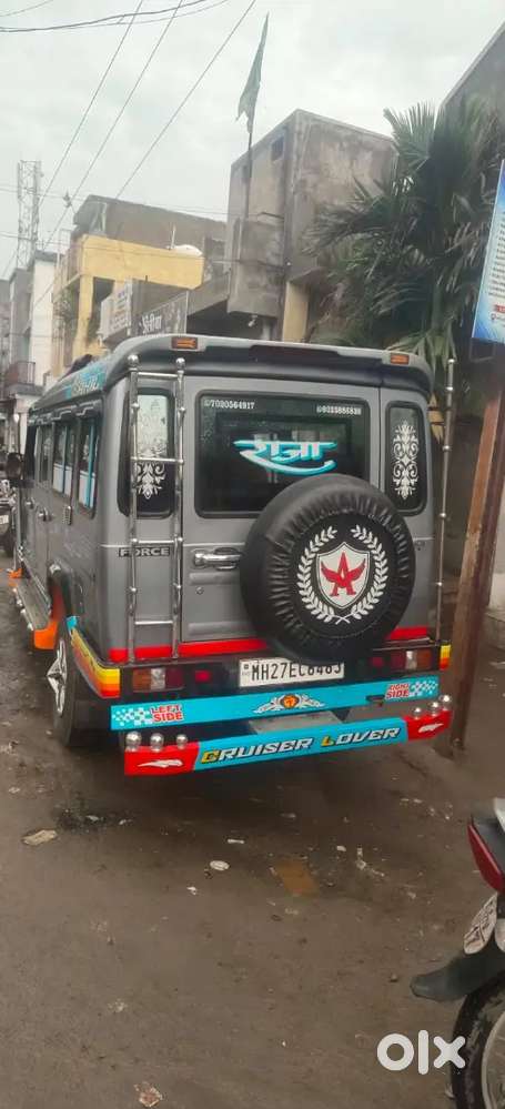 2nd Owner Force Motors Trax 2019