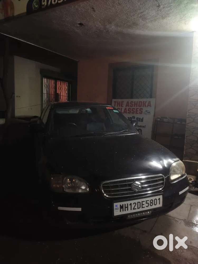 New Condition