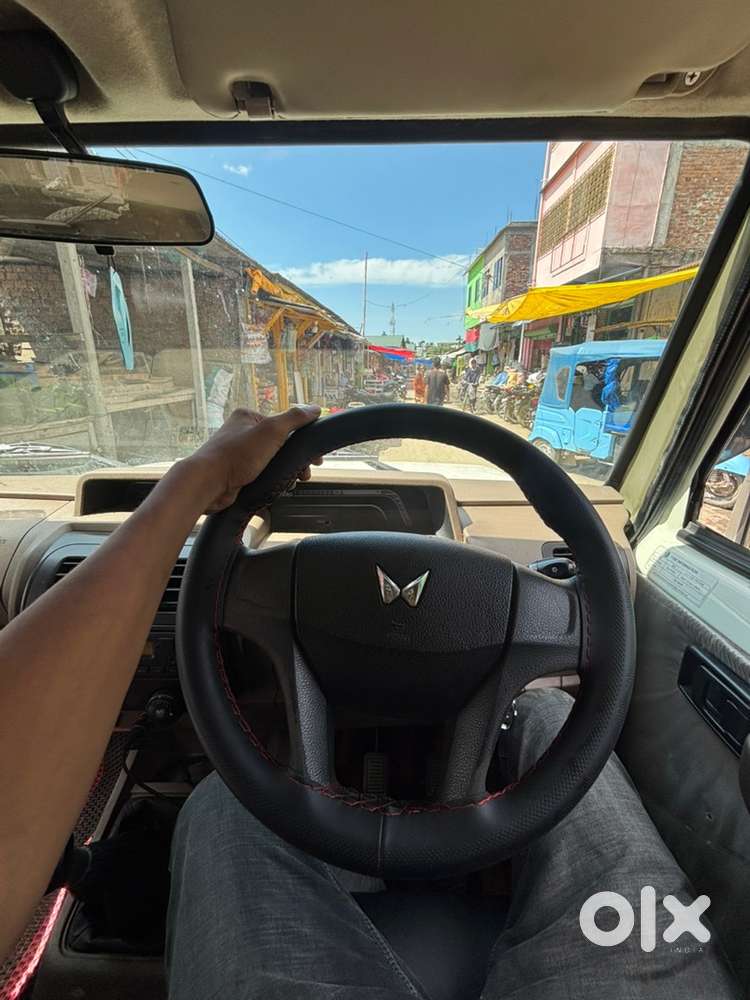 Mahindra Bolero 2022