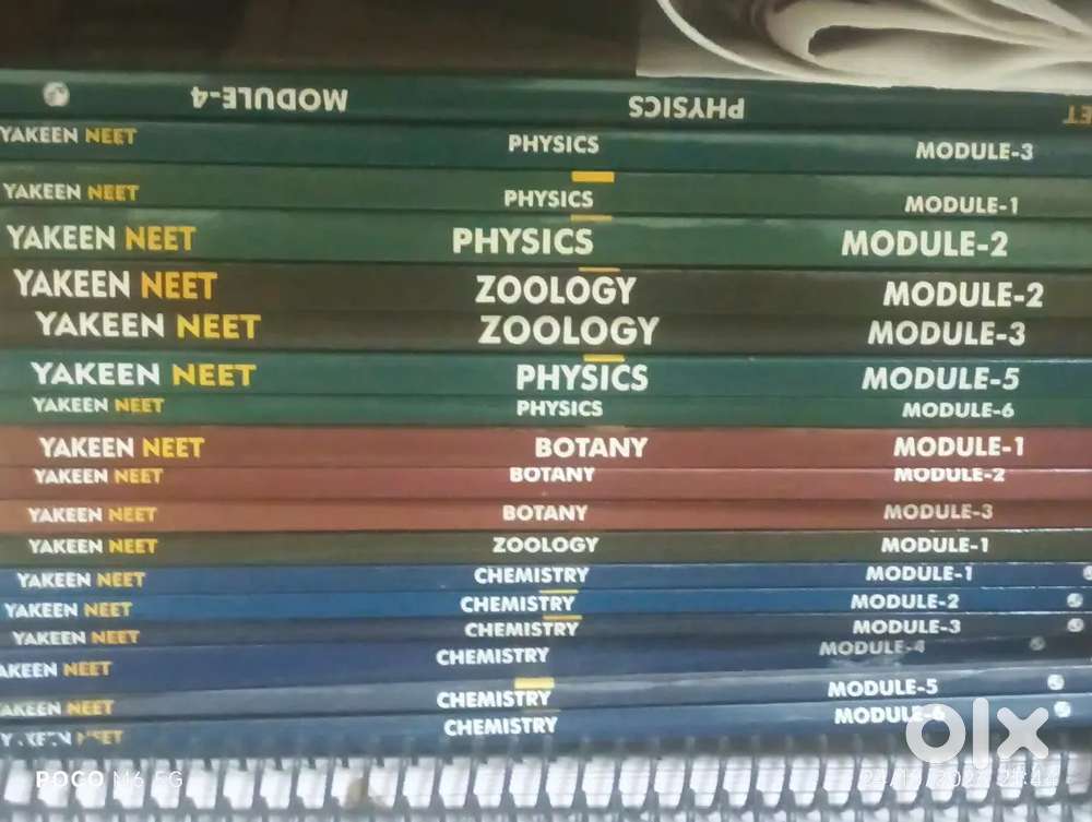 Pw vidyapeeth module in new version