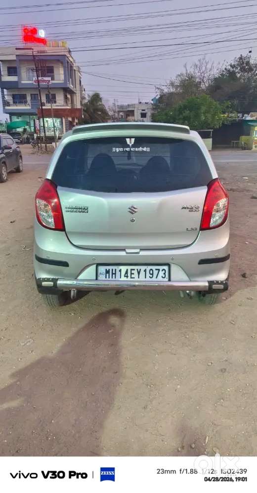 Maruti Suzuki Alto 800 2015 2nd Owner