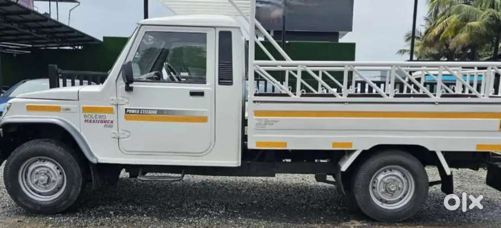 Bolero Pickup
