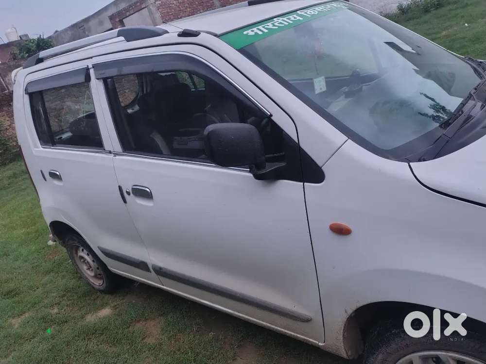 Koyi Kami Nhi Hai