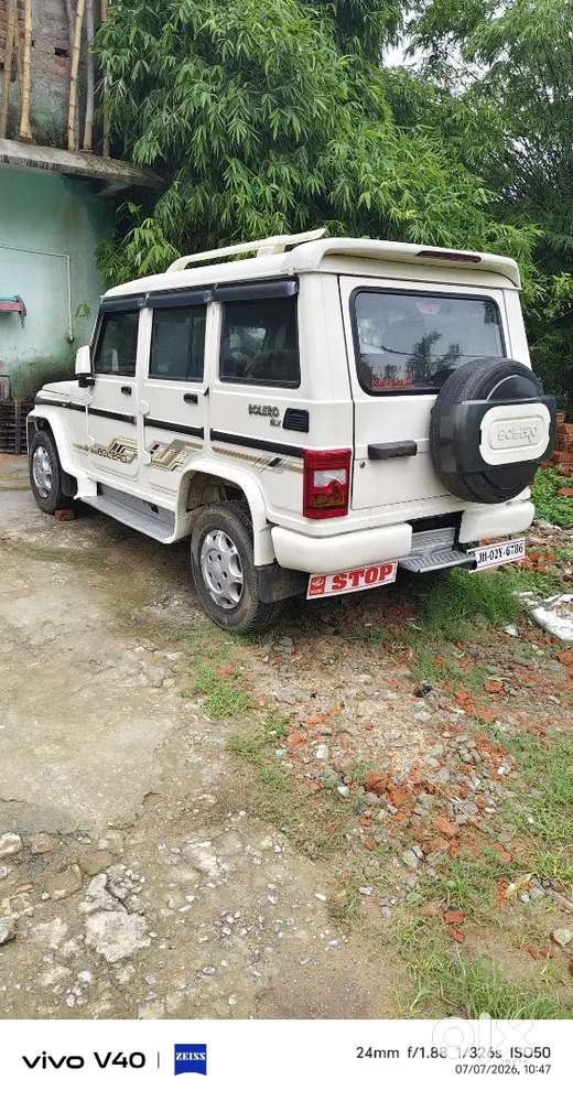 Mahindra Bolero Diesel Manual 2013 Variant