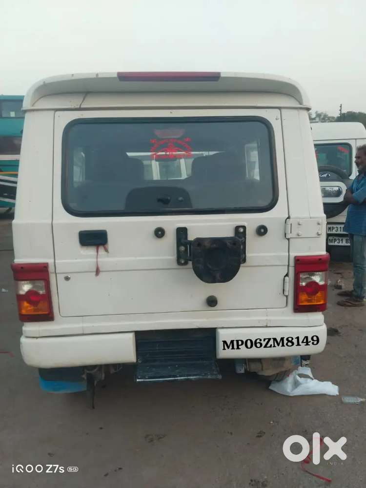 Mahindra Bolero 2014