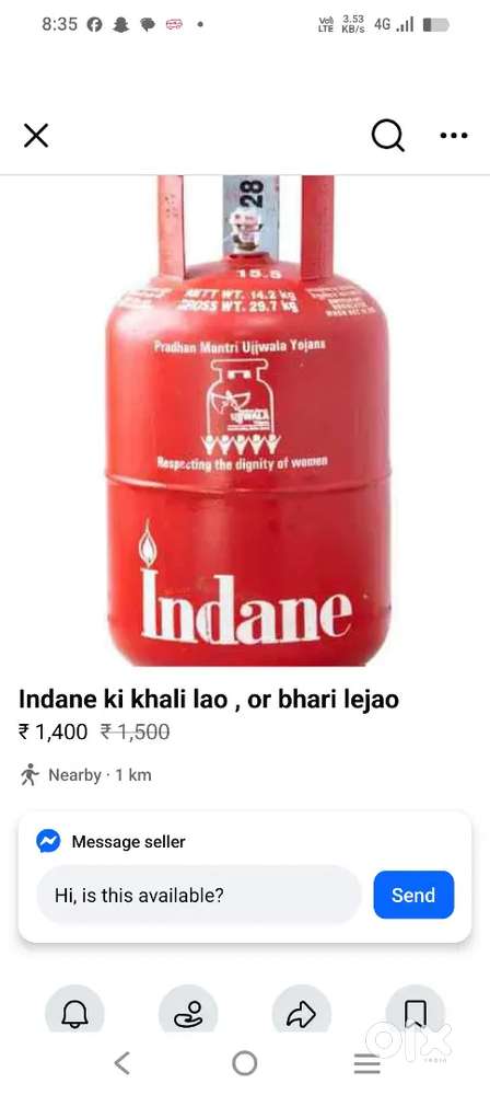 Indiangaise