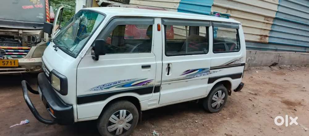 Omini On Good Condition Taire Condition Or Very Good