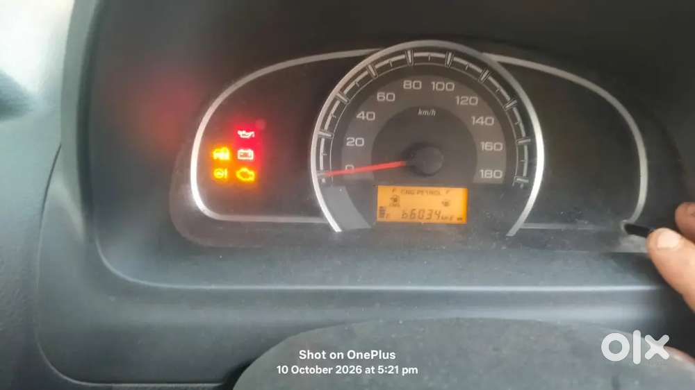 Maruti Suzuki Alto Lxi Cng 2017