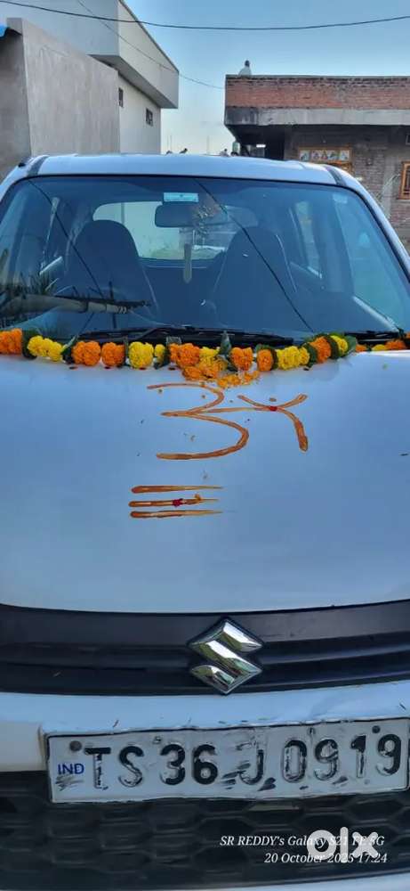 Maruti Suzuki 800 2020