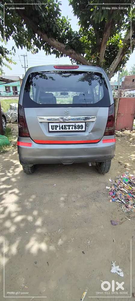 Very Good Condition