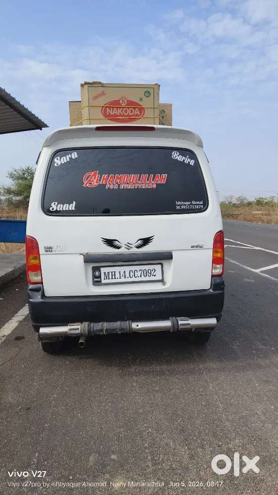 Maruti Suzuki Eeco 2010 Lpg Good Condition