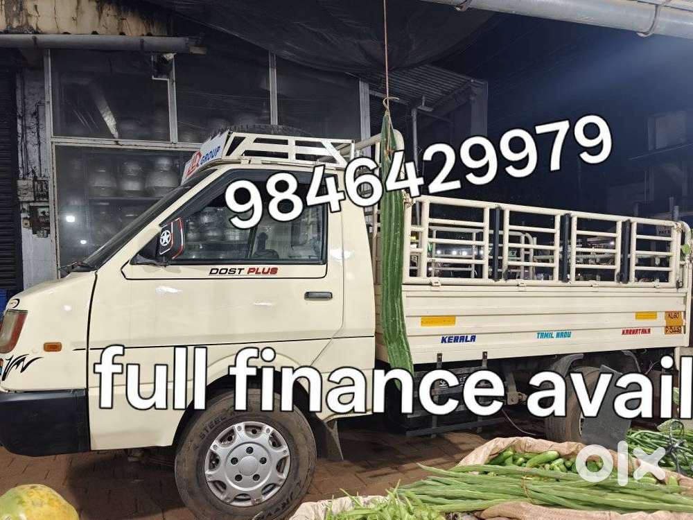 Ashok Leyland Stile, 2018
